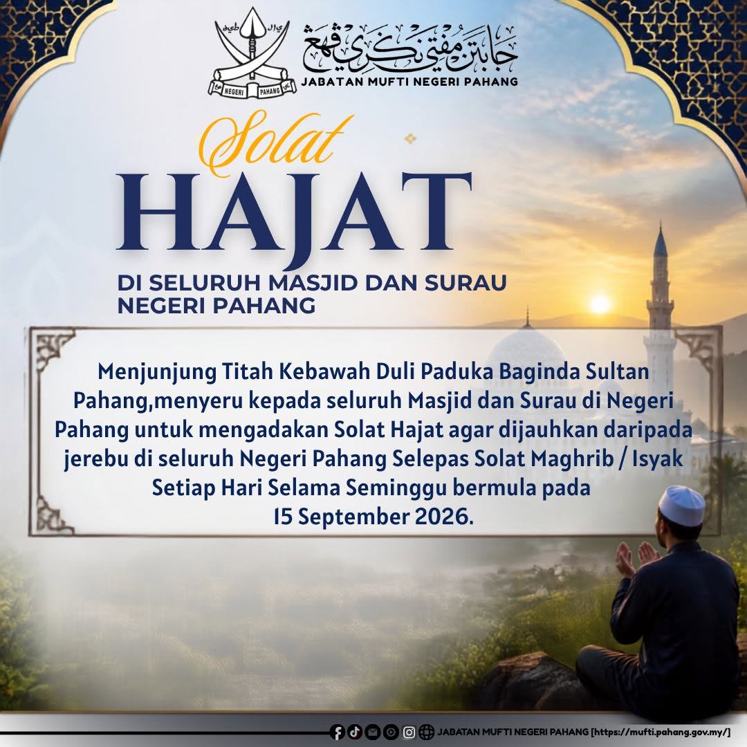 Solat Hajat
