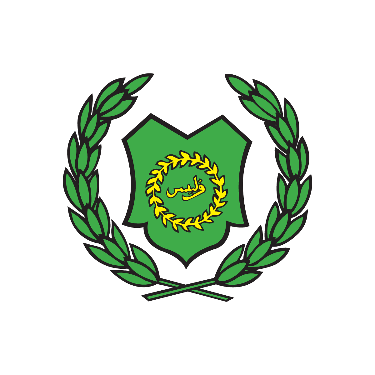 Jabatan Mufti Negeri Perlis