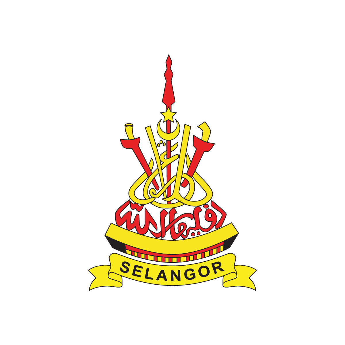 Jabatan Mufti Negeri Selangor