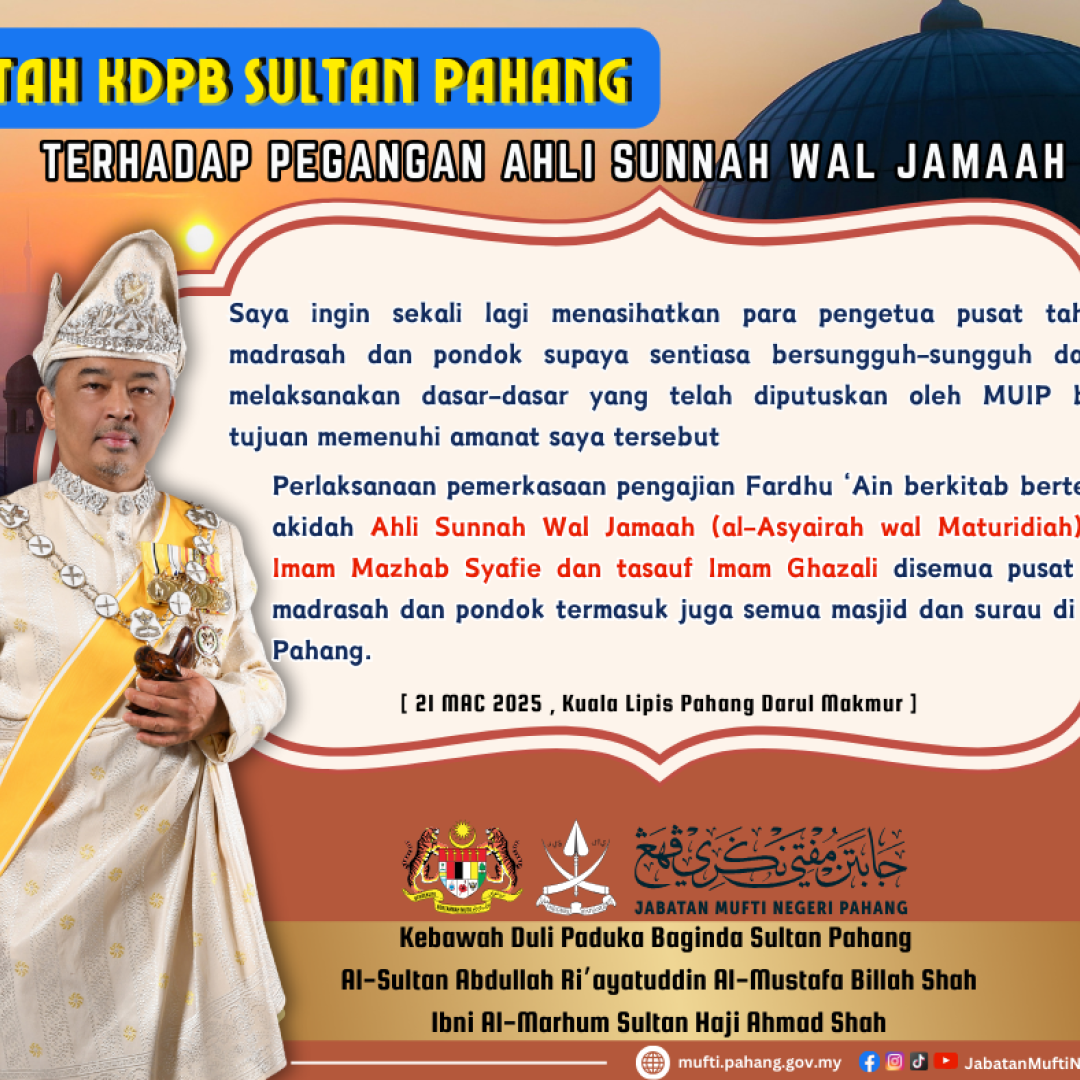 Titah KDPB Sultan Pahang