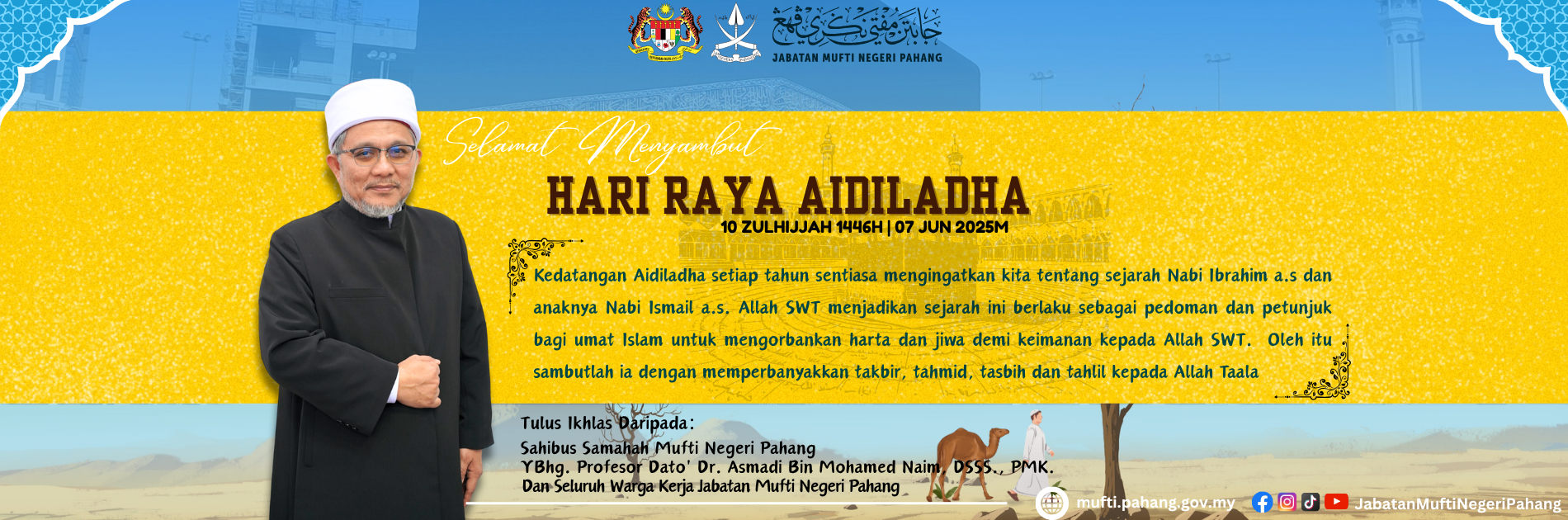 Hari Raya Aidiladha