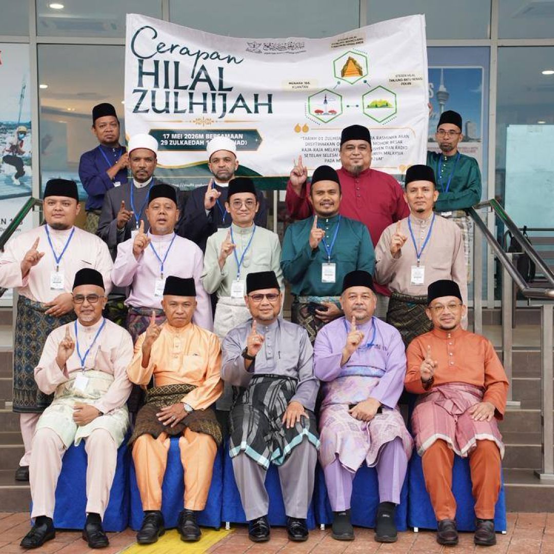Cerapan Hilal Zulhijjah 1447H/ 2026M