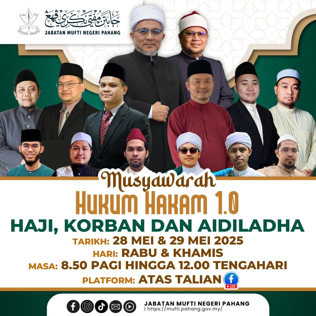 Musyawarah Hukum Hakam 1.0 :  Ibadah Haji, Korban dan Aidiladha