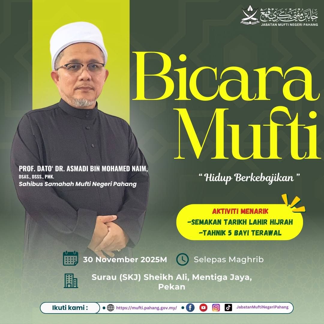 Bicara Mufti Daerah Pekan