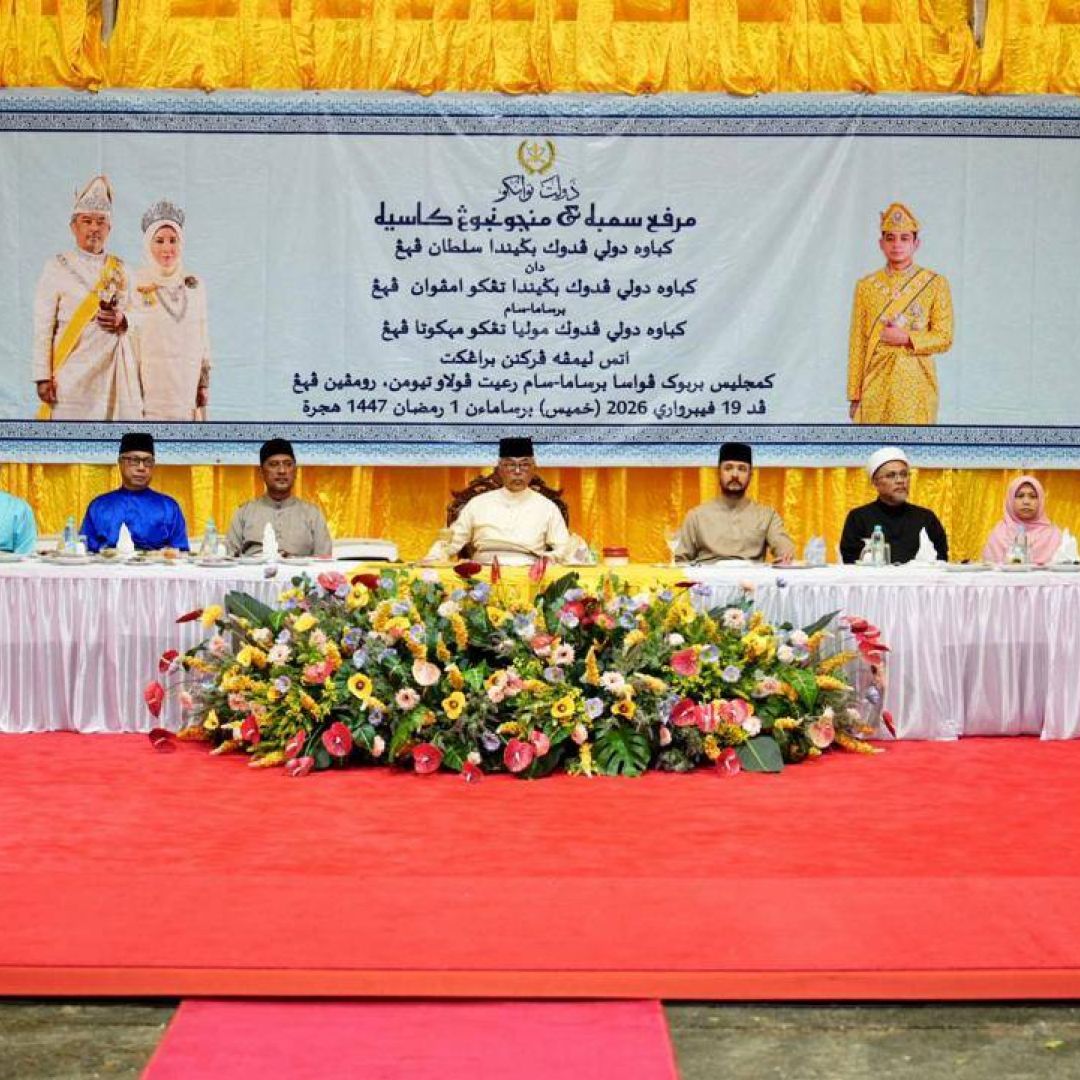 Majlis Berbuka Puasa KDPB Sultan Pahang di Pulau Tioman