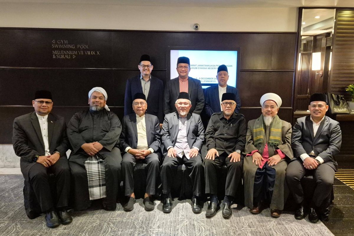 Mesyuarat Jawatankuasa Perundingan Hukum Syarak Negeri Pahang Bil 5/2025