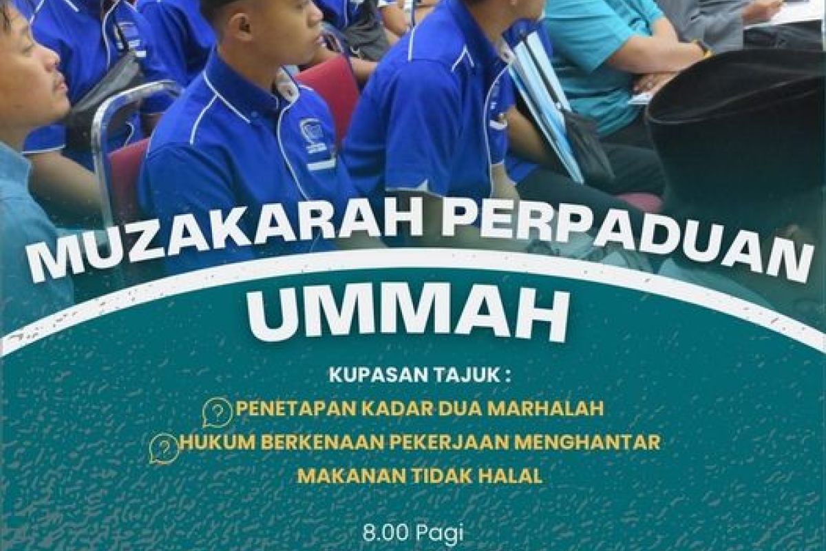 Muzakarah Perpaduan Ummah Peringkat Daerah Pekan