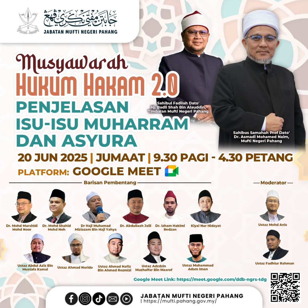 Musyawarah Hukum Hakam 2.0