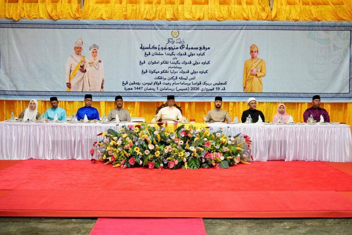 Majlis Berbuka Puasa KDPB Sultan Pahang di Pulau Tioman