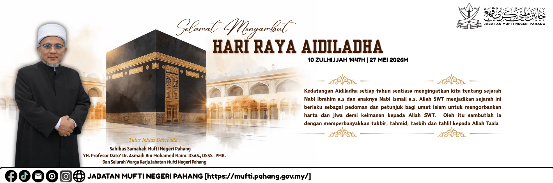Aidiladha 2026