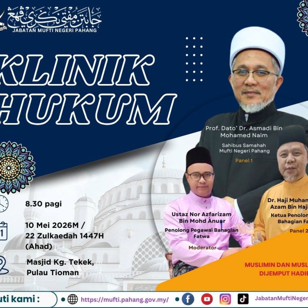 Klinik Hukum Di Tioman