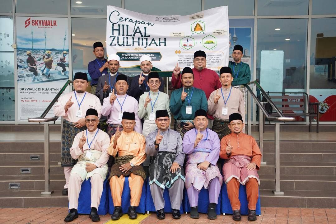 Cerapan Hilal Zulhijjah 1447H/ 2026M