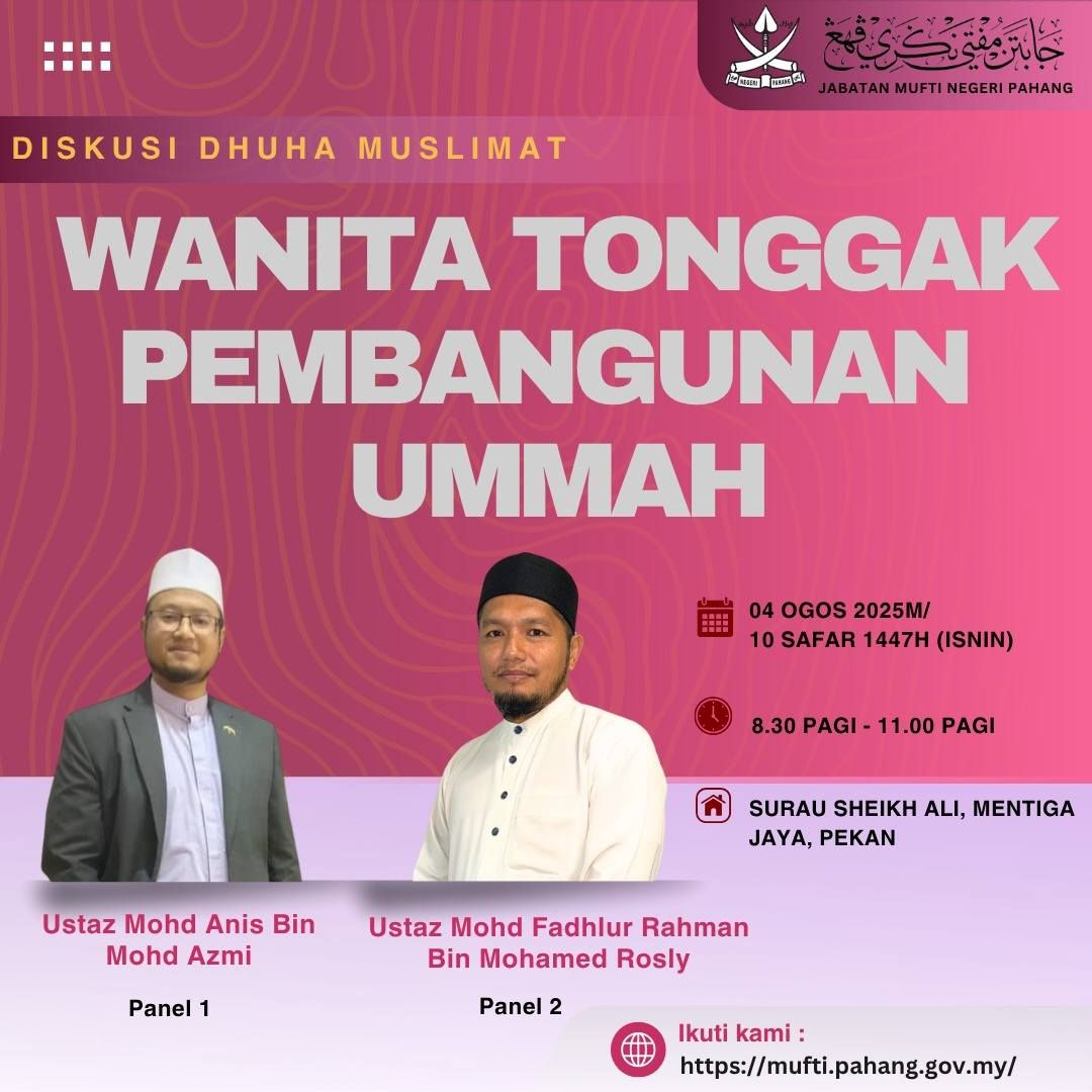 Diskusi Dhuha Muslimat