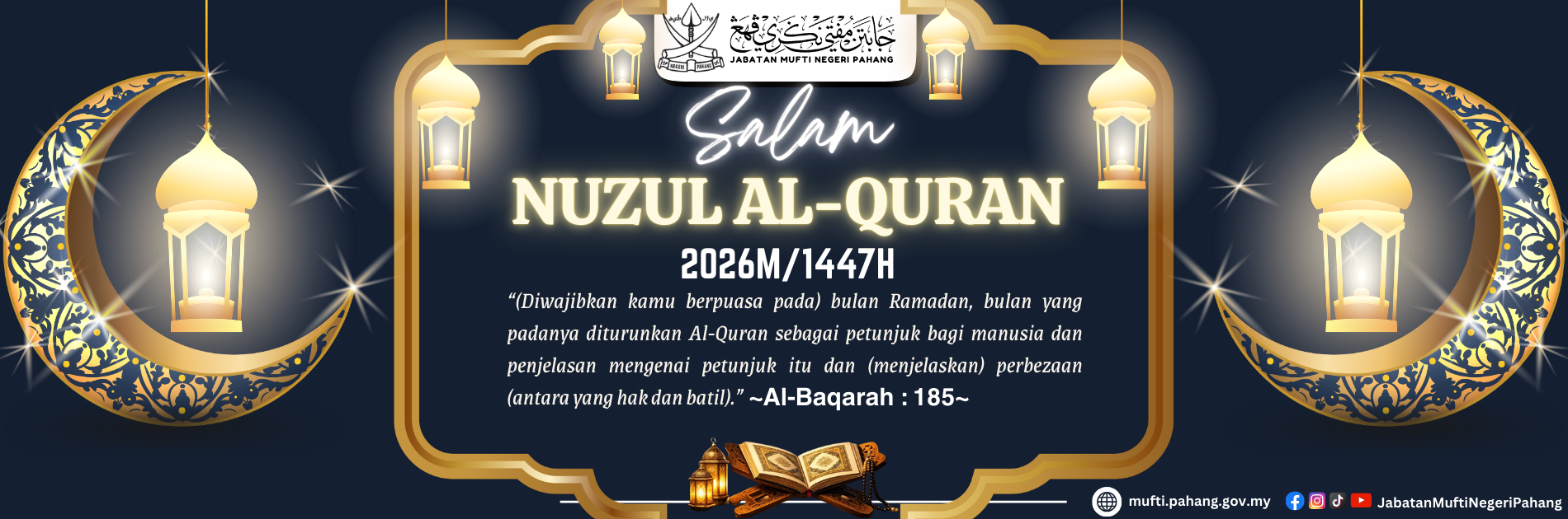 Nuzul Quran 1447