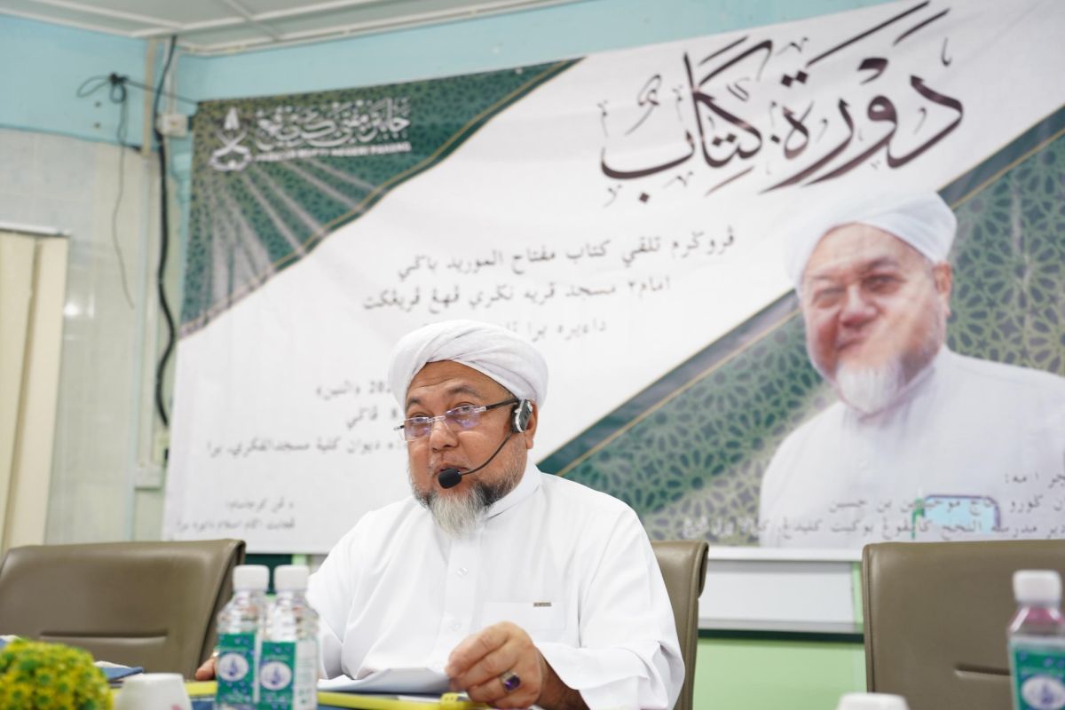 Program Talaqqi Kitab Miftahul Murid Kepada Imam-Imam (Khatib) Masjid Kariah Negeri Pahang Peringkat Daerah Bera
