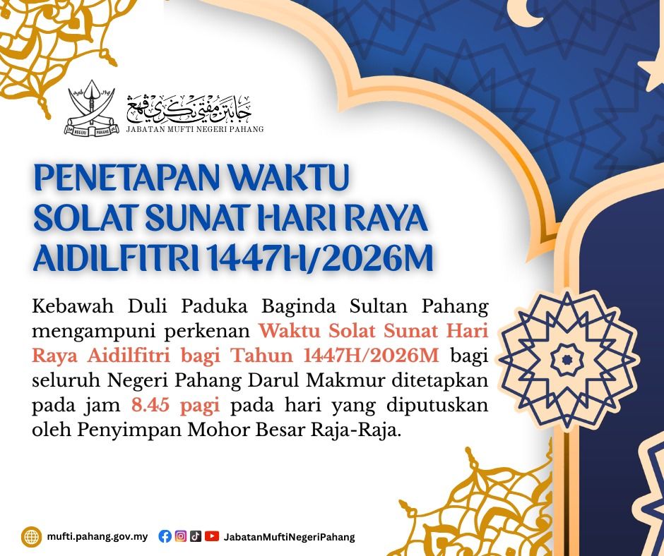 Penetapan Waktu Solat Hari Raya Aidilfitri 2026M/1447H