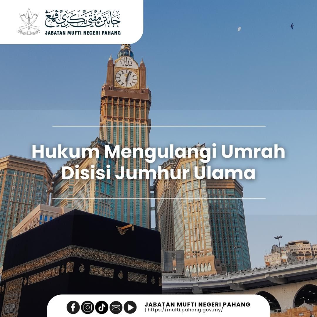 Hukum Mengulangi Umrah Di sisi Jumhur Ulama