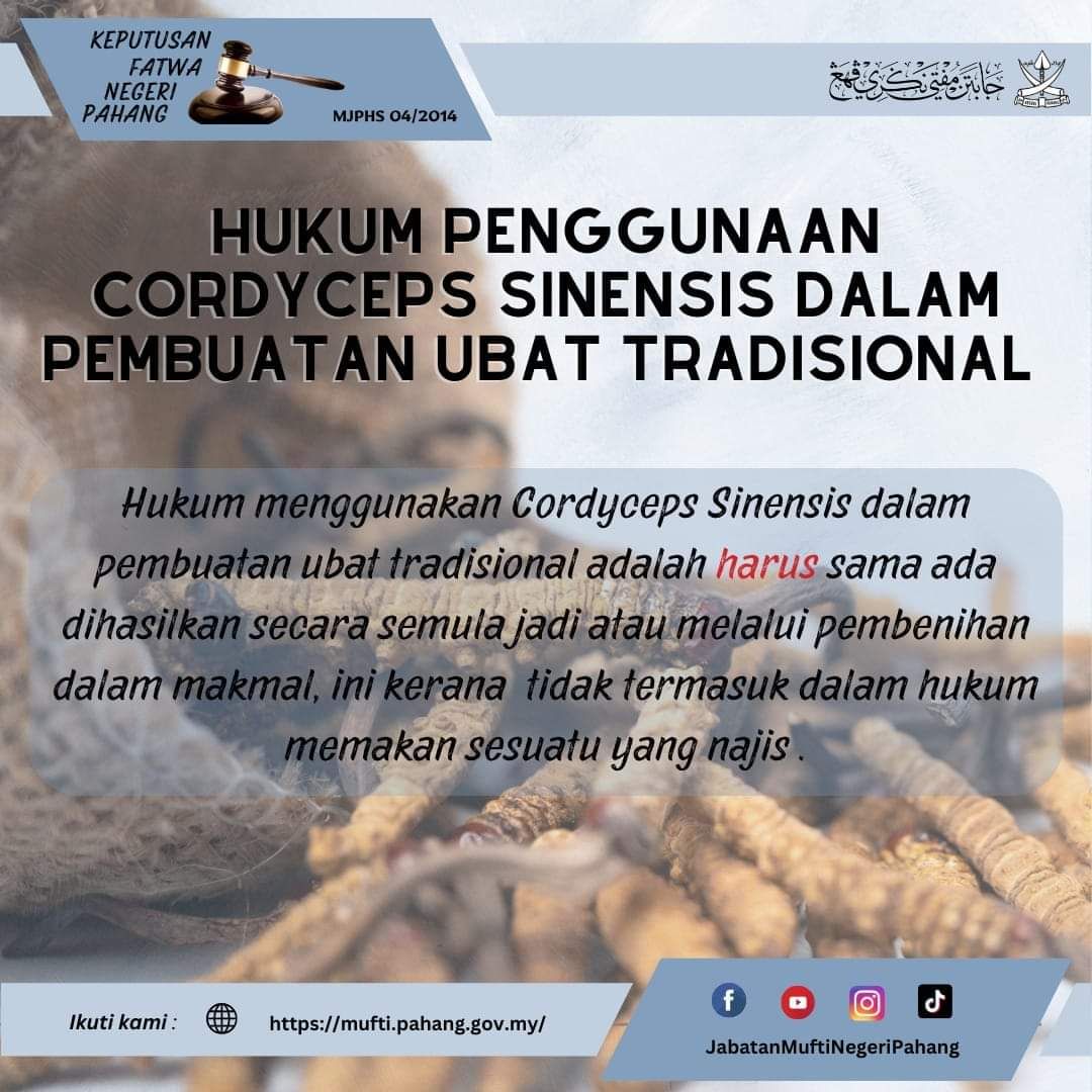 Keputusan Hukum Fatwa