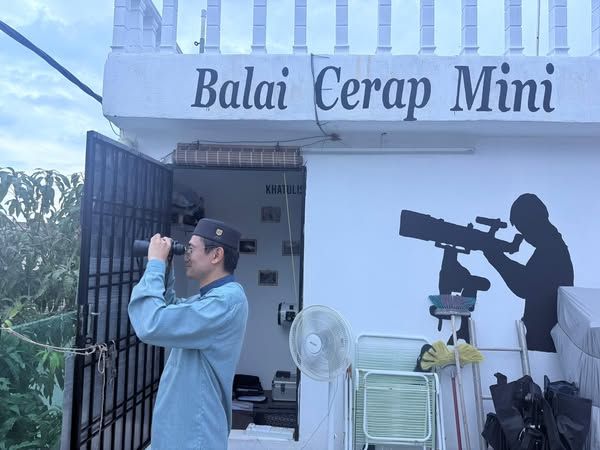 Lawatan Ke Balai Cerap Mini Beserah