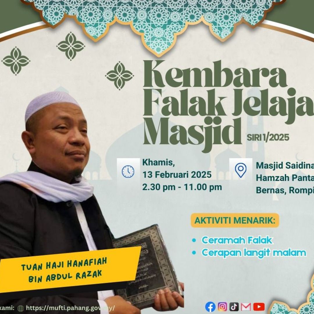 Kembara Falak Jelajah Masjid Siri 1.2025