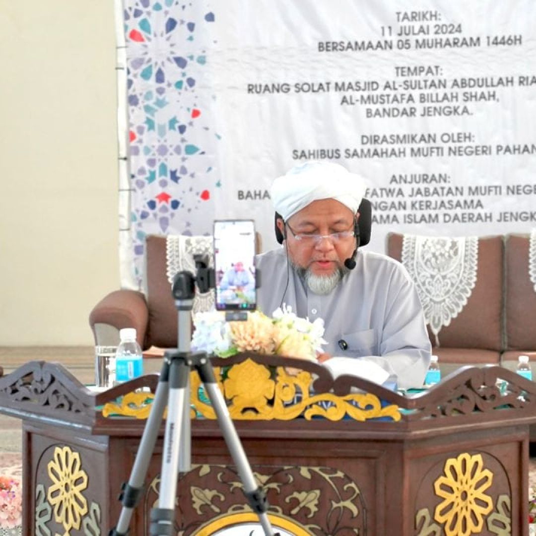 Program Daurah Kitab Jawi Kepada Imam-Imam (Khatib) Masjid Negeri Pahang Peringkat Daerah Jengka Siri 2 Tahun 2024