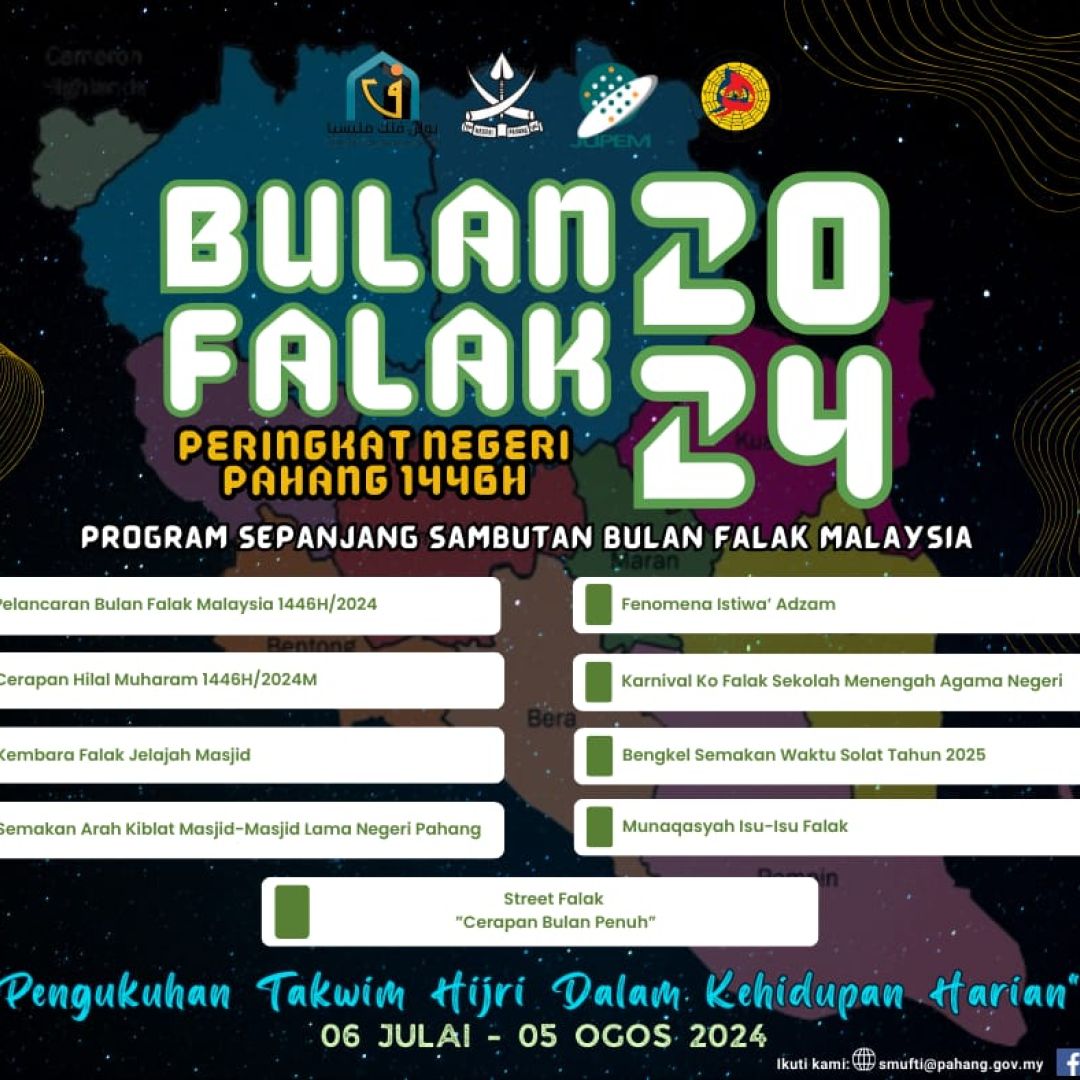 Aktiviti Sepanjang Bulan Falak Tahun 2024