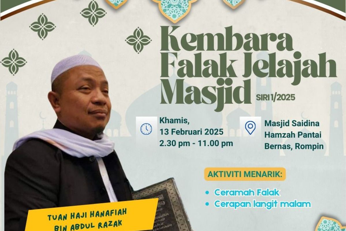 Kembara Falak Jelajah Masjid Siri 1.2025