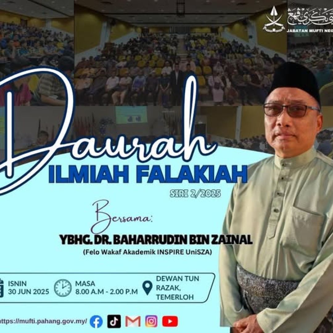 Daurah Ilmiah Falakiah