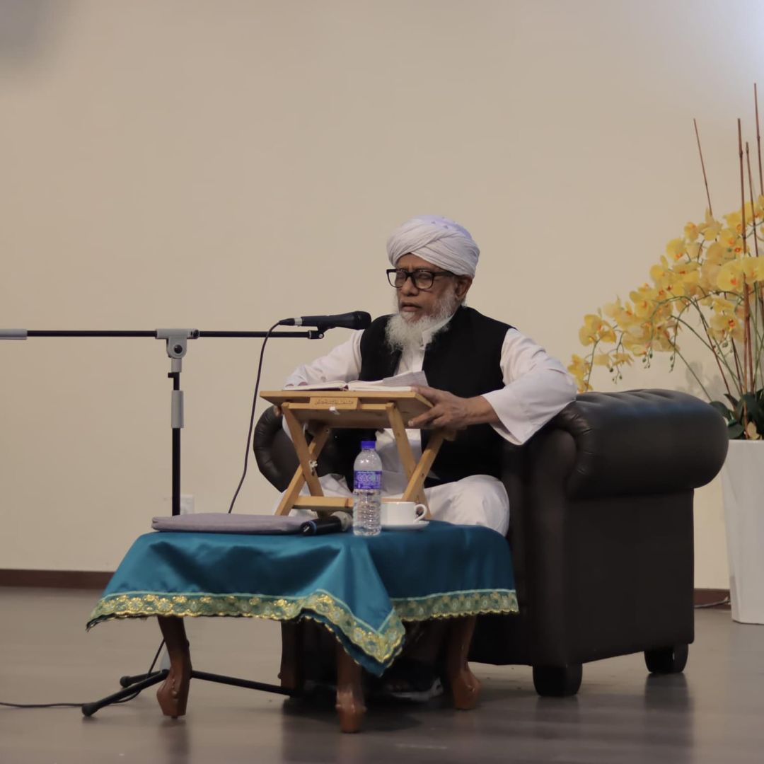 Program Daurah Hadis Kitab "Mishkat Al-Masabih" Siri 1 Tahun 2024